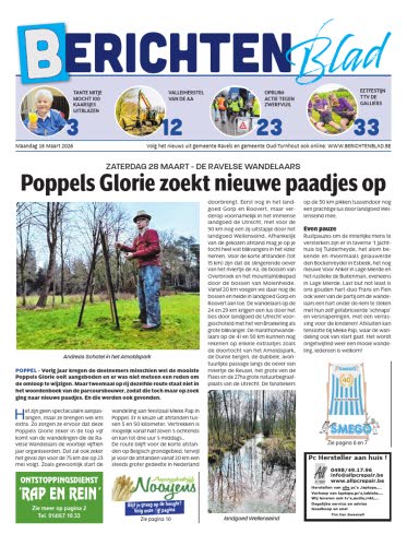 Week 12, 16 maart 2026